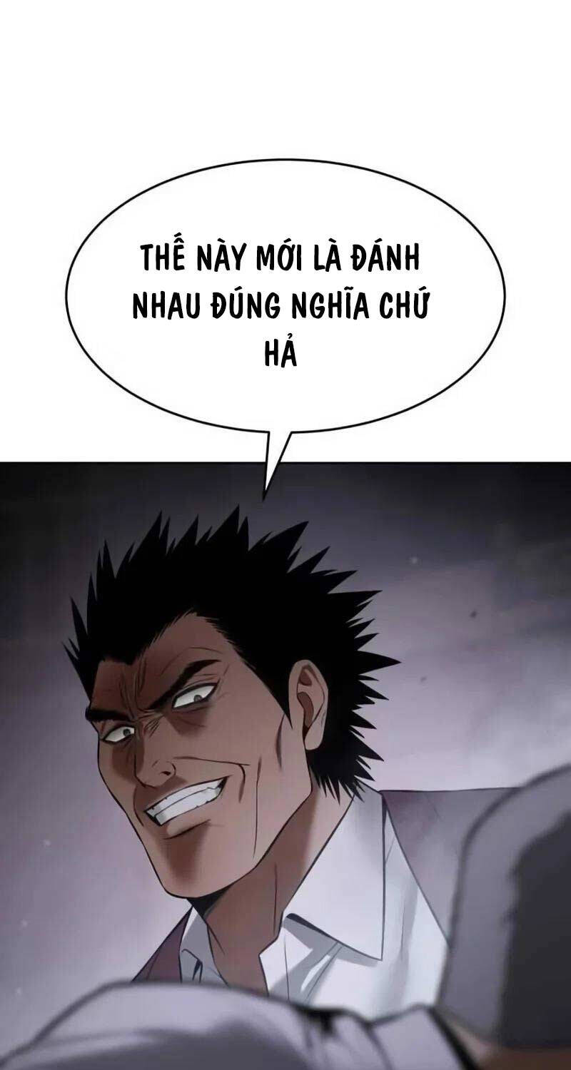 Chapter 81