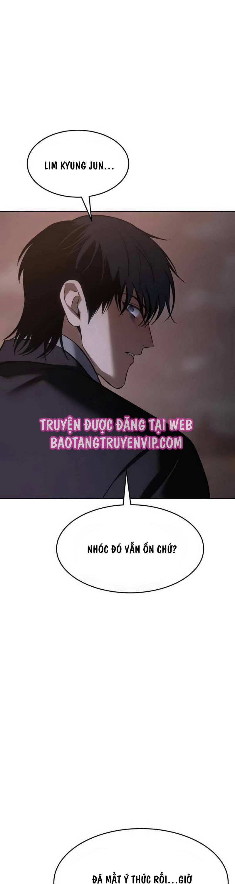 Chapter 79