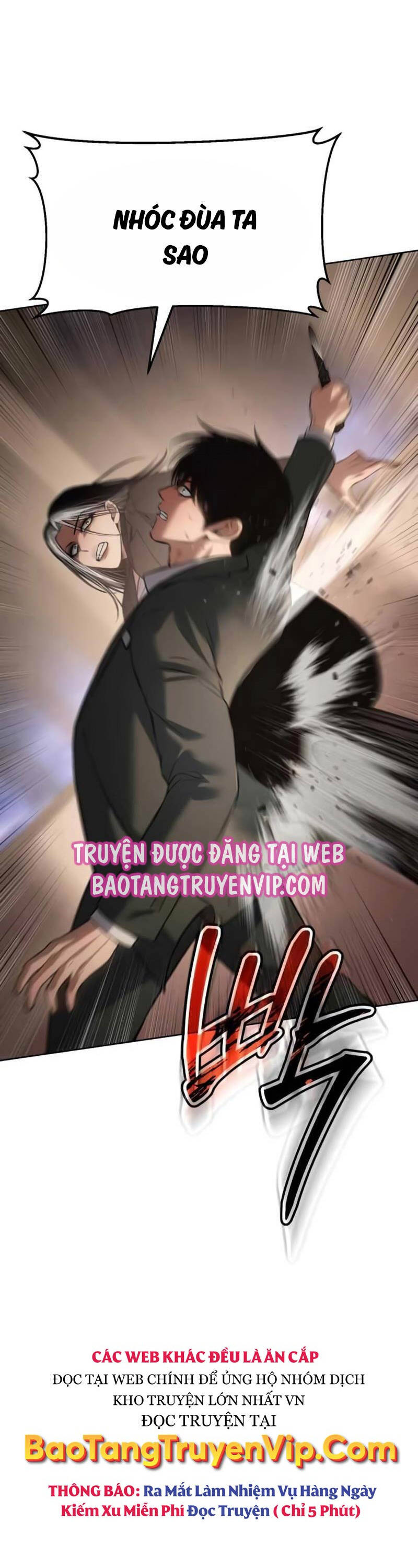 Chapter 78