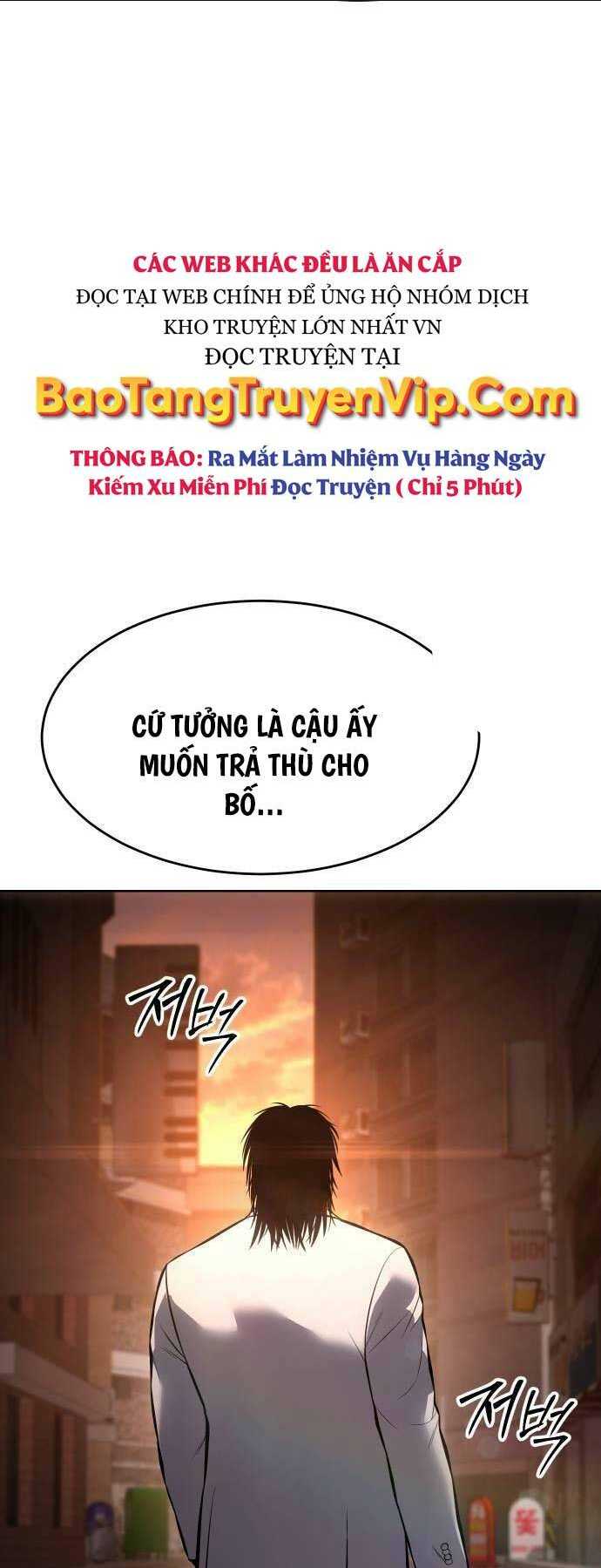 Chapter 64