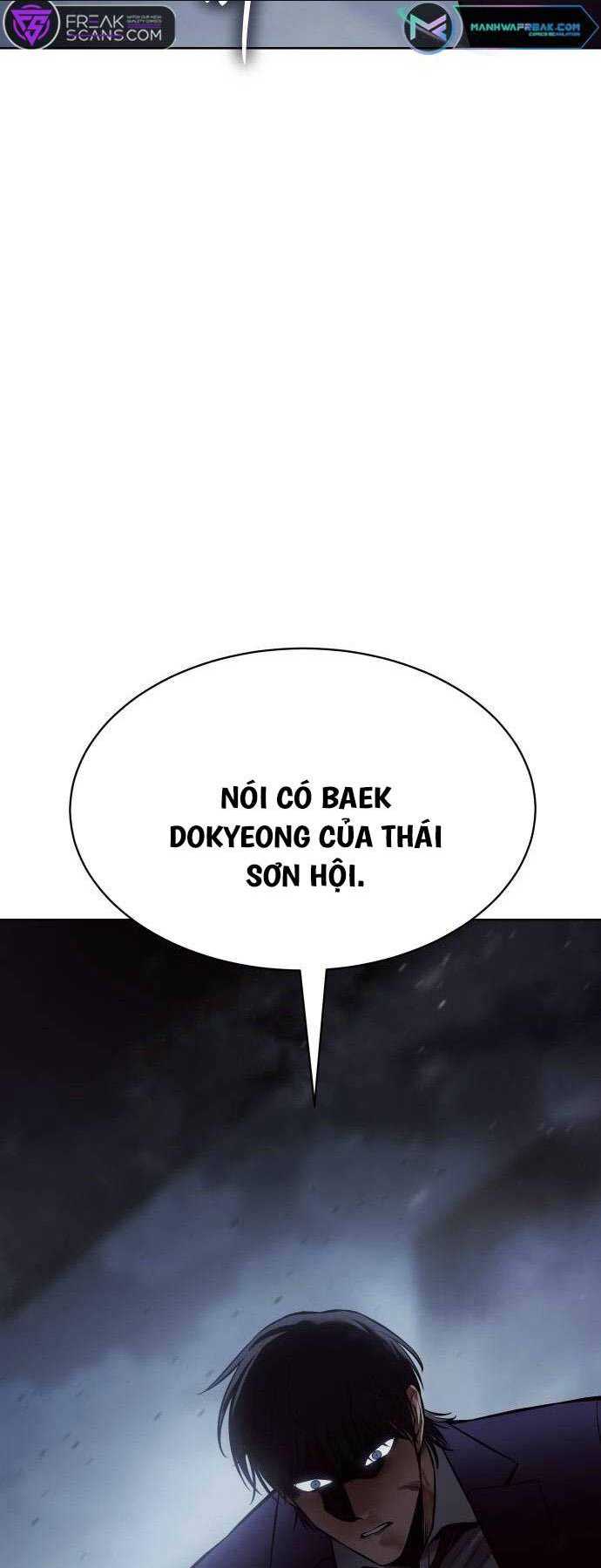 Chapter 60