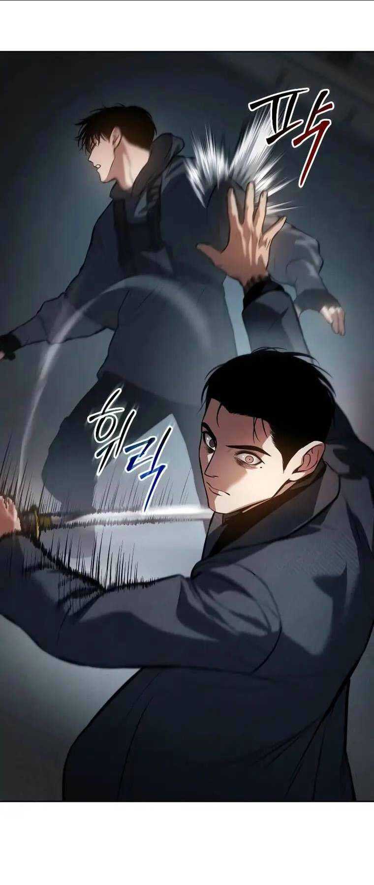 Chapter 58