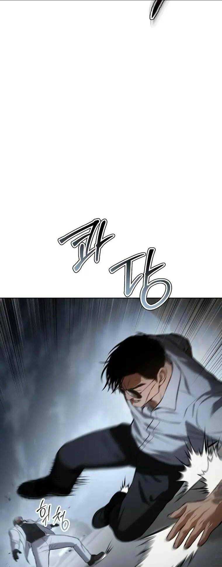 Chapter 58