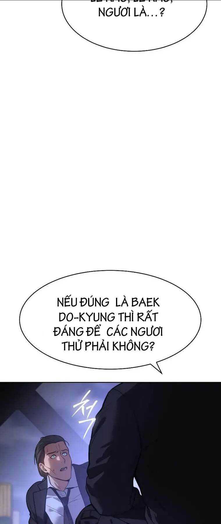 Chapter 48