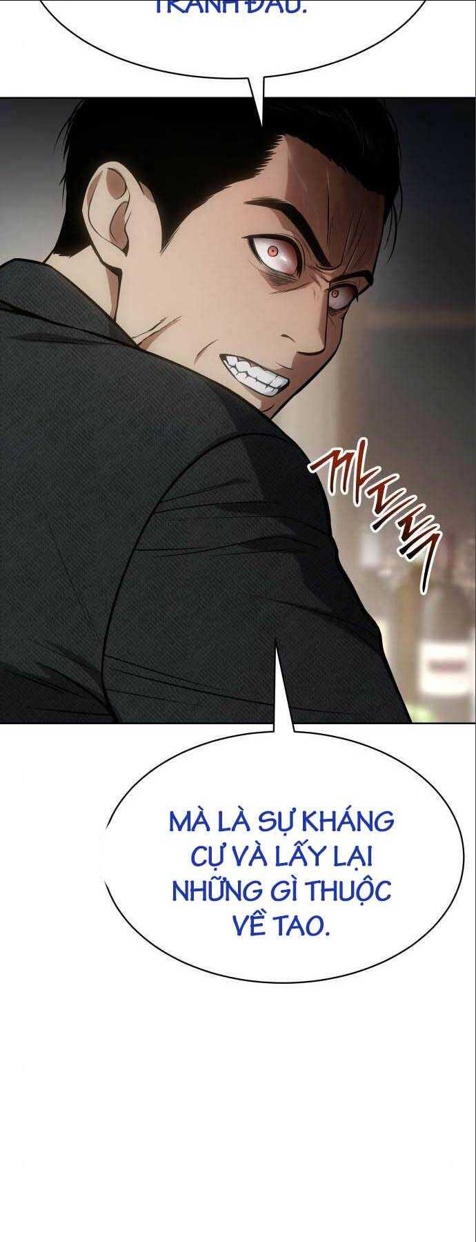 Chapter 47