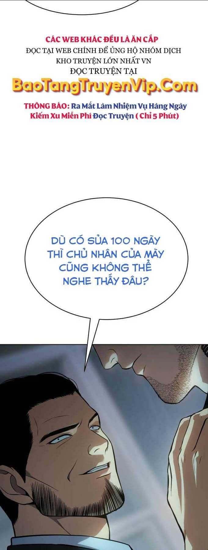 Chapter 42