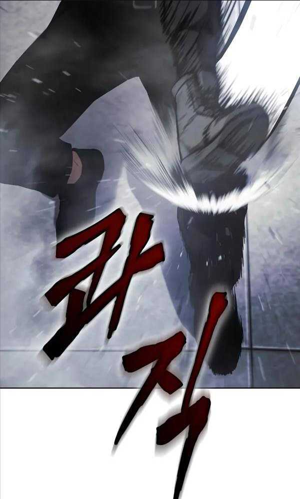 Chapter 41