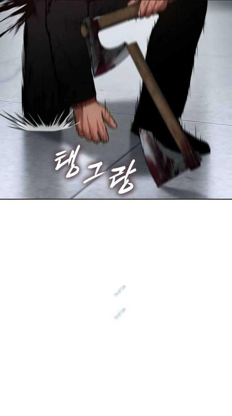 Chapter 40