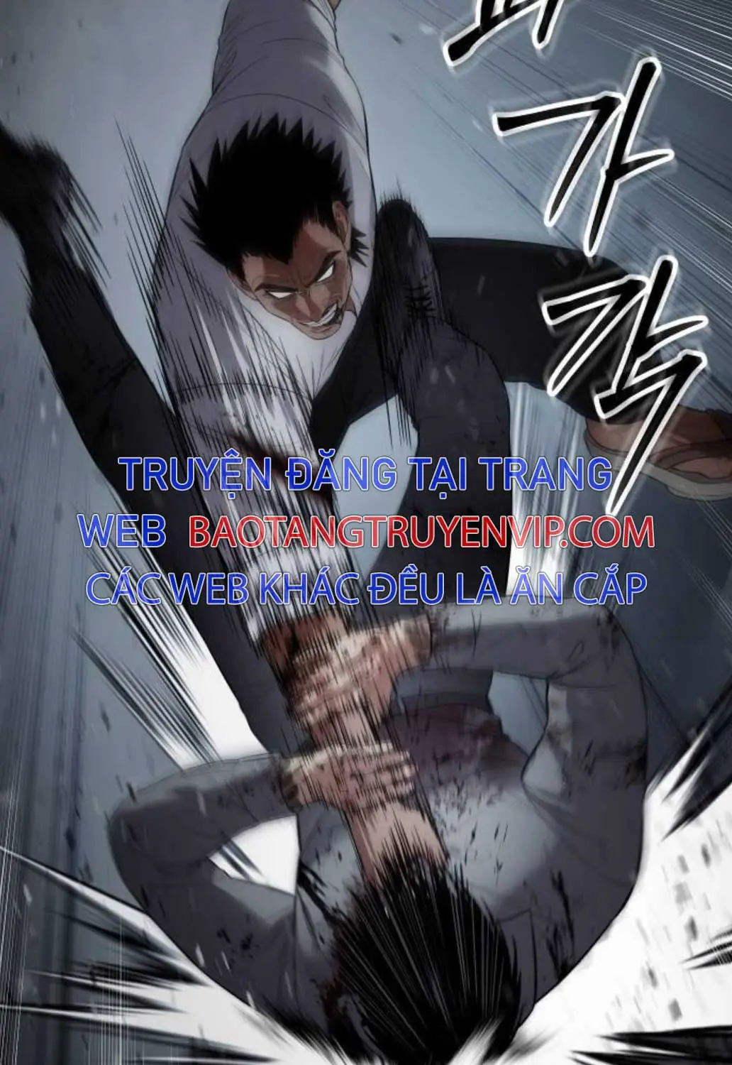 Chapter 92