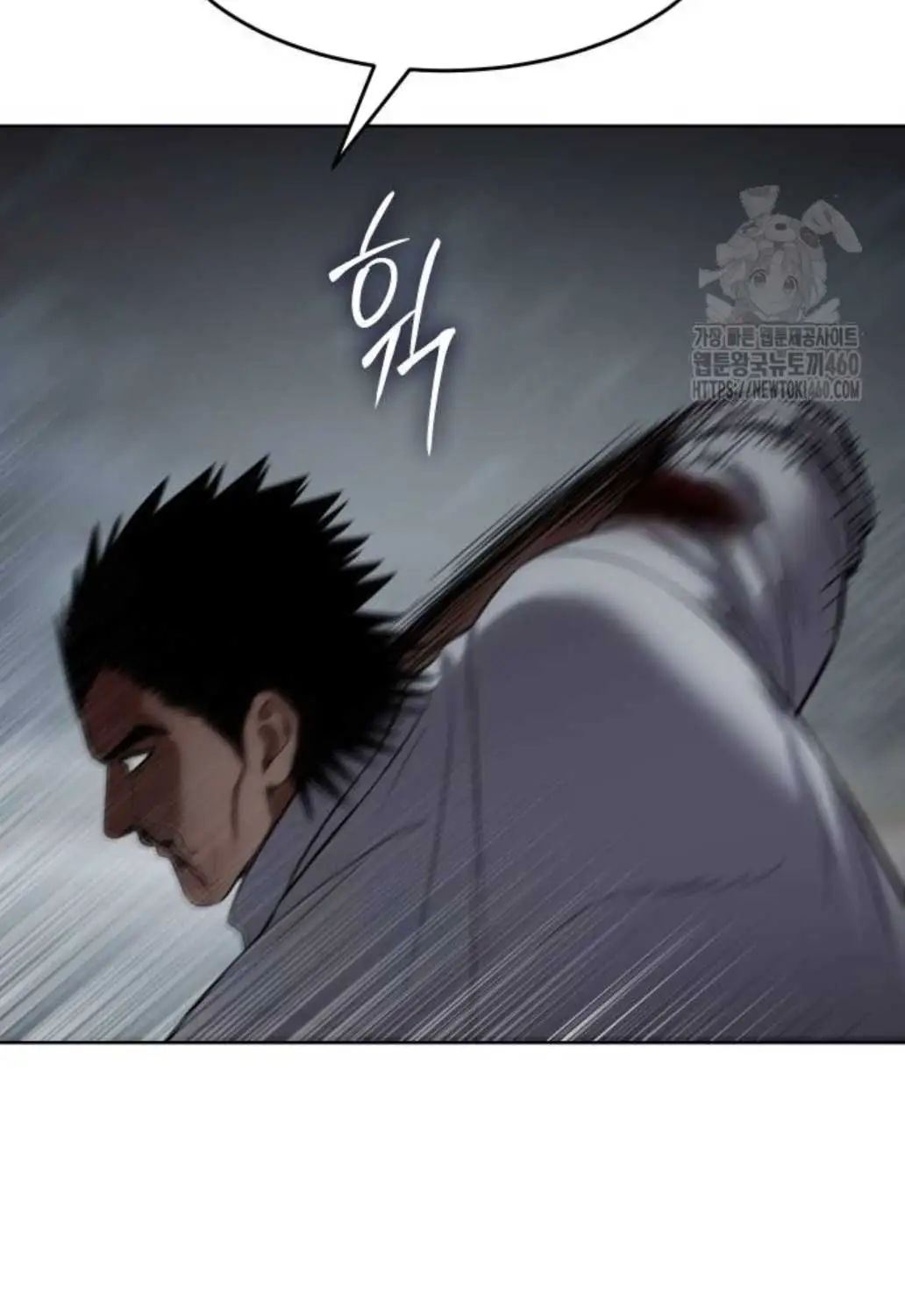 Chapter 92