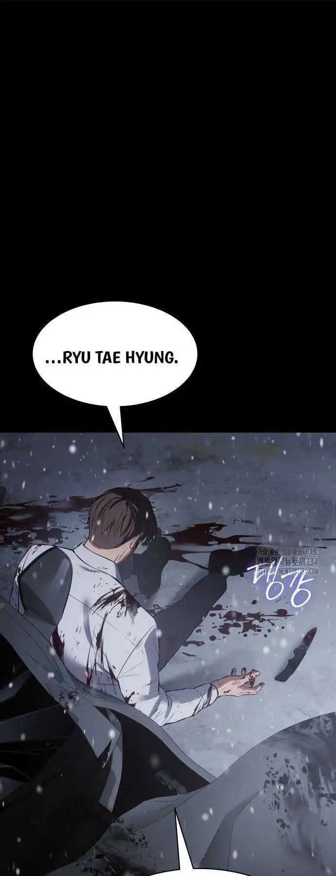 Chapter 71