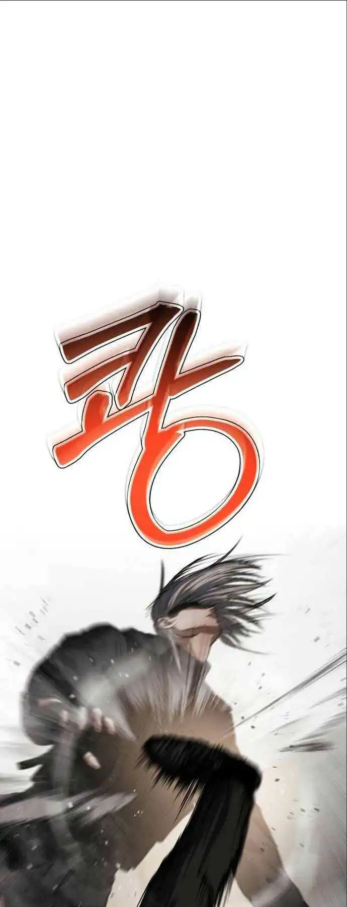 Chapter 49