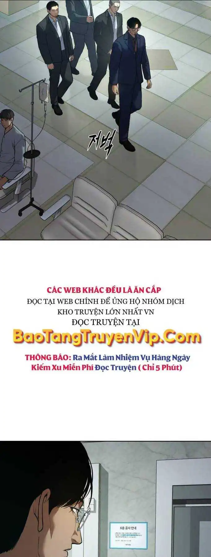 Chapter 42