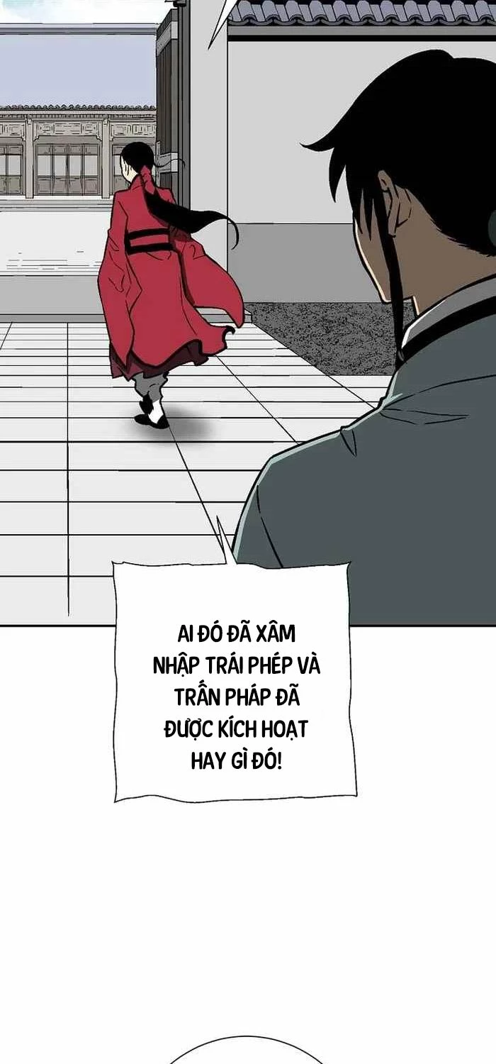 Chapter 71