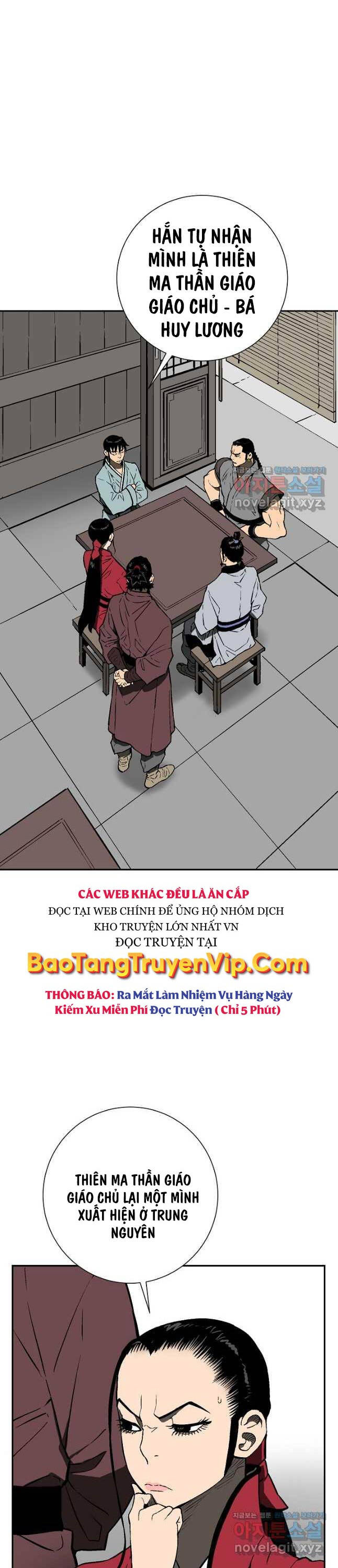 Chapter 62