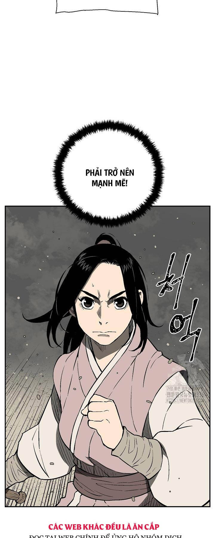 Chapter 58