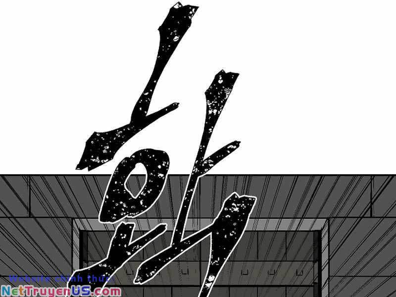 Chapter 48