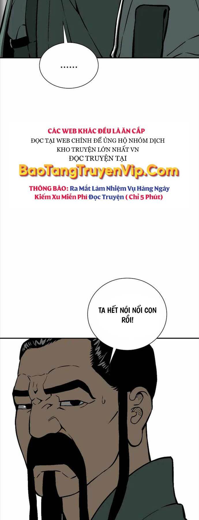 Chapter 47