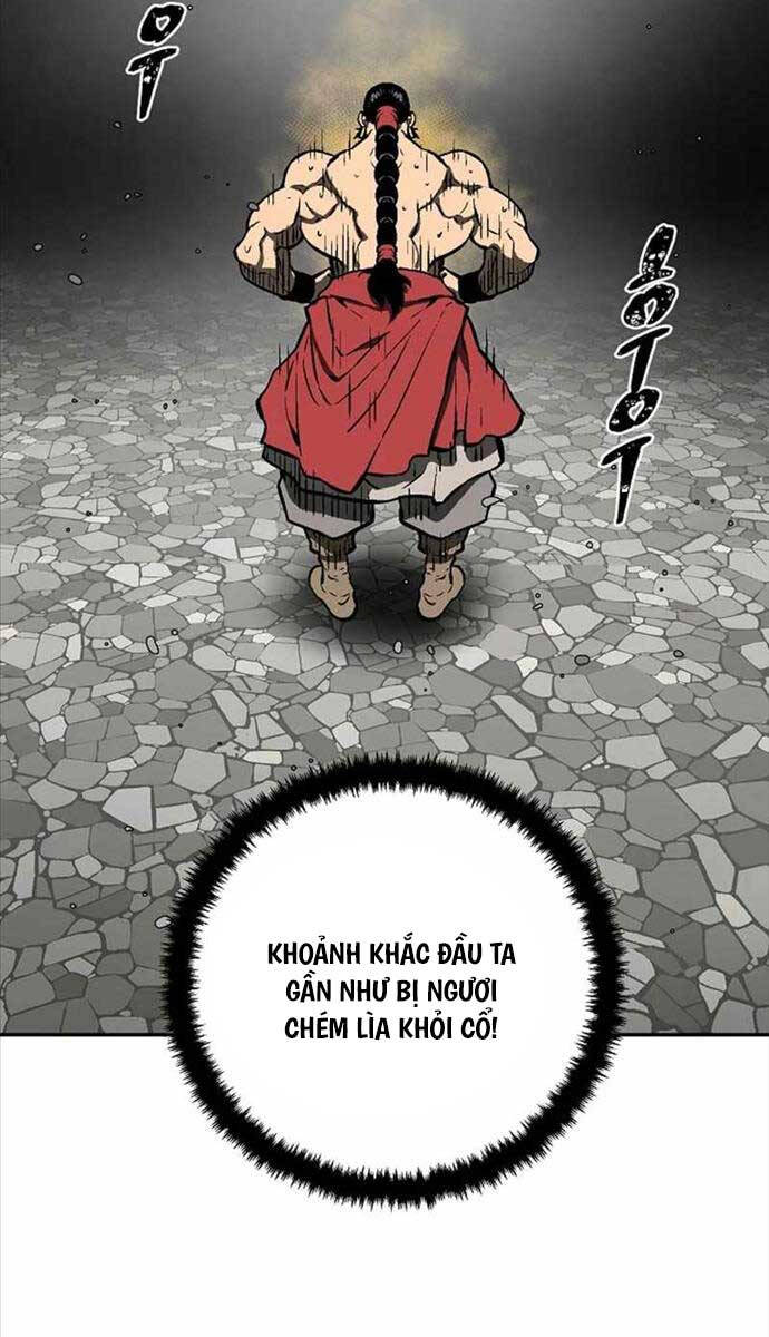 Chapter 47