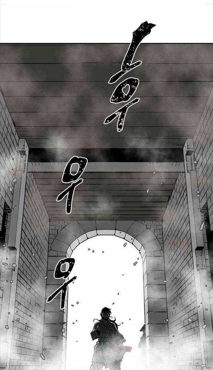 Chapter 43