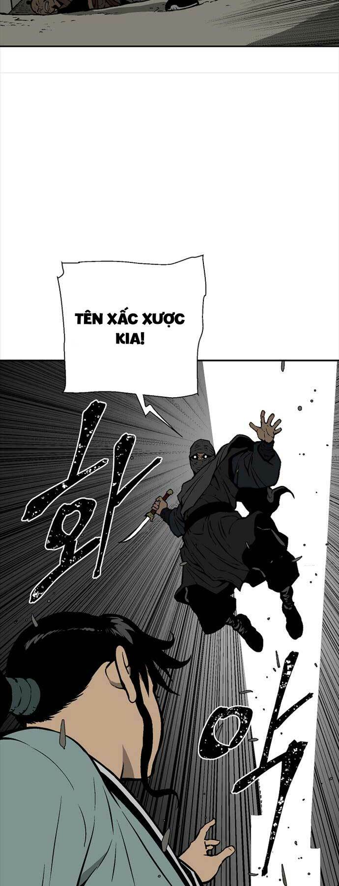 Chapter 42