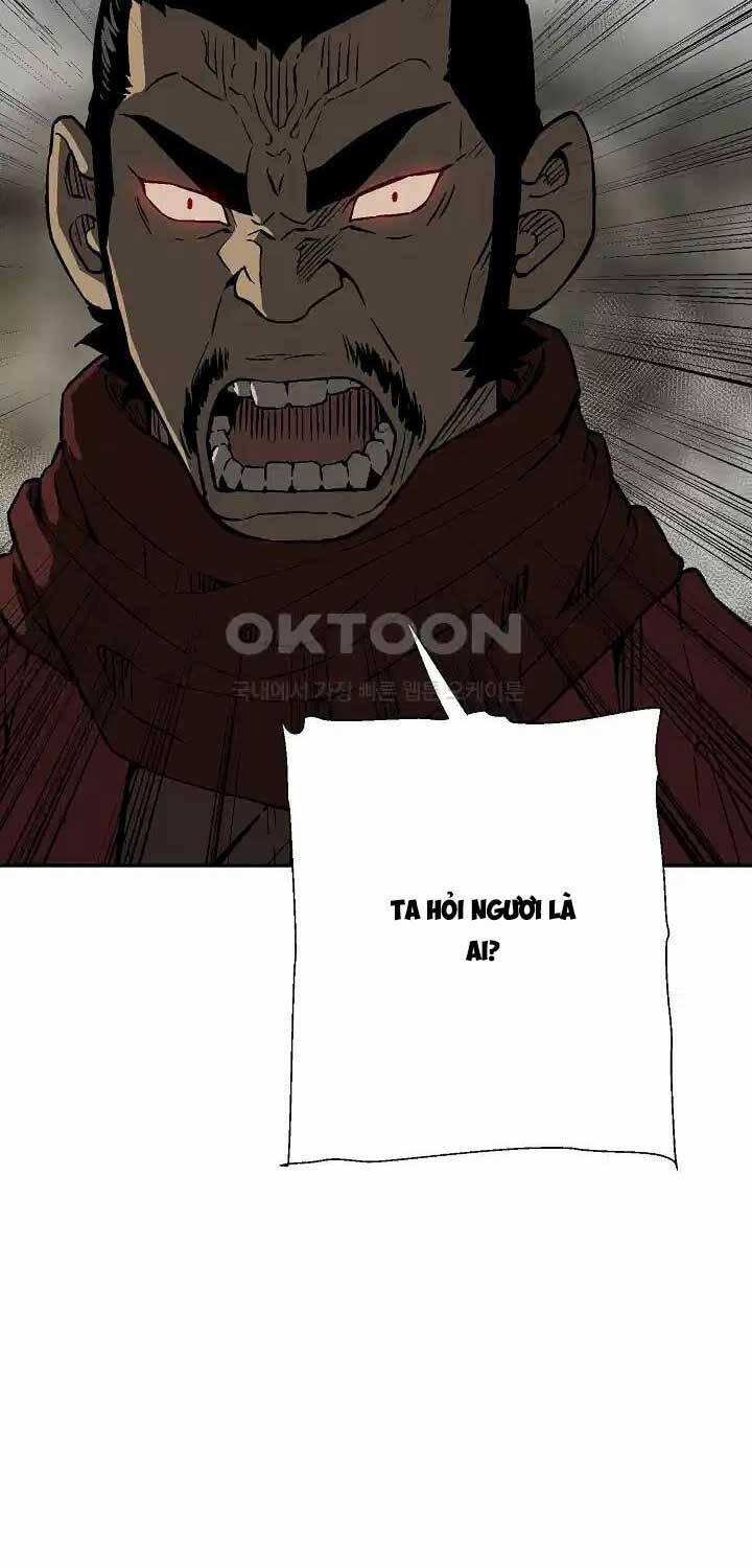 Chapter 75