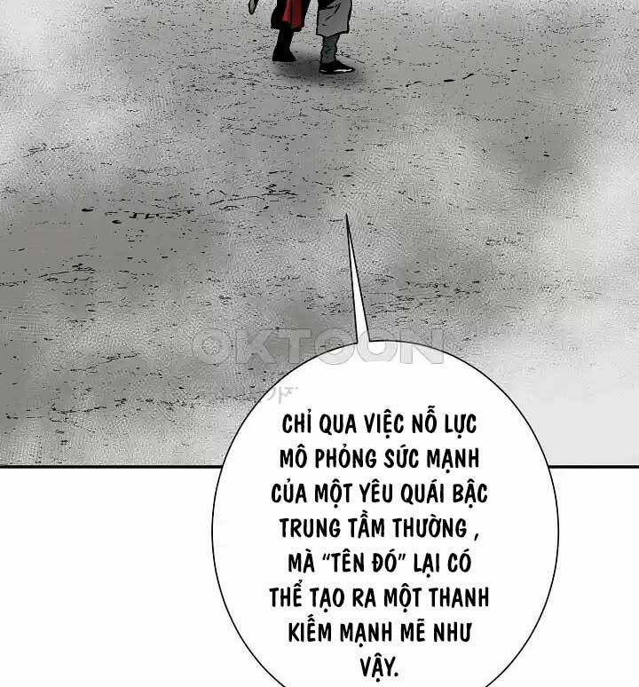 Chapter 75