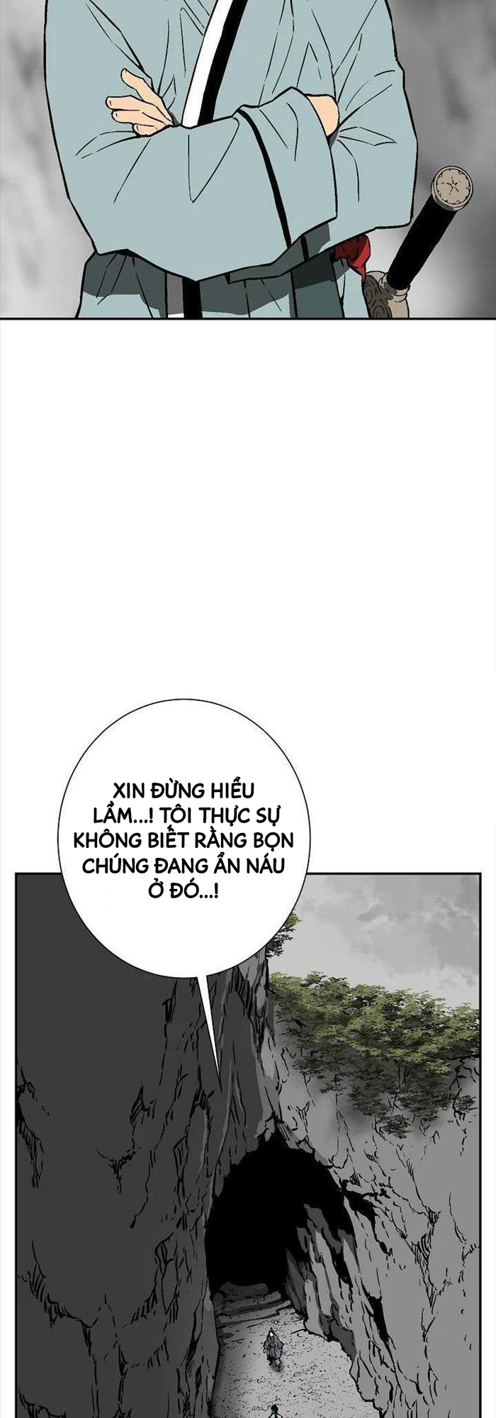 Chapter 74