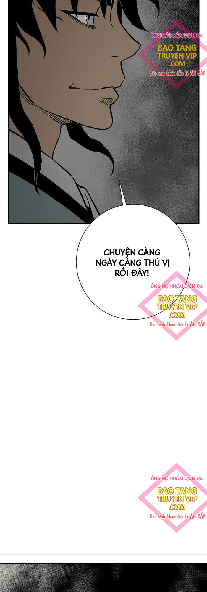 Chapter 74