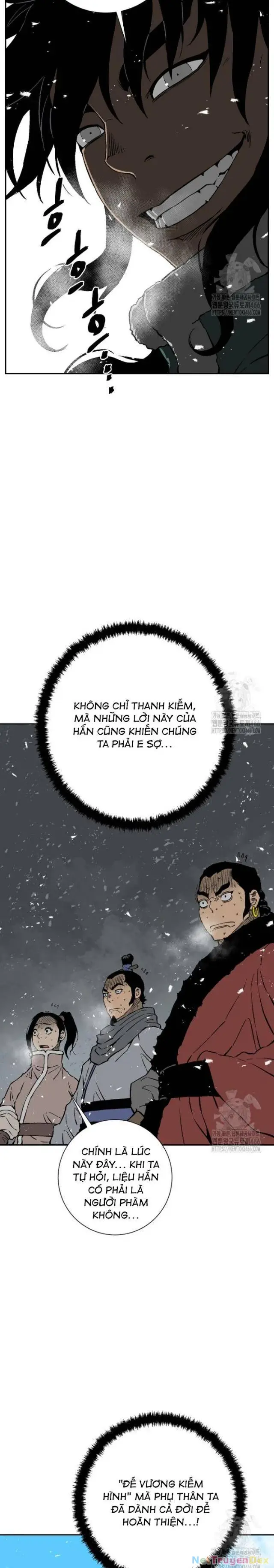 Chapter 91