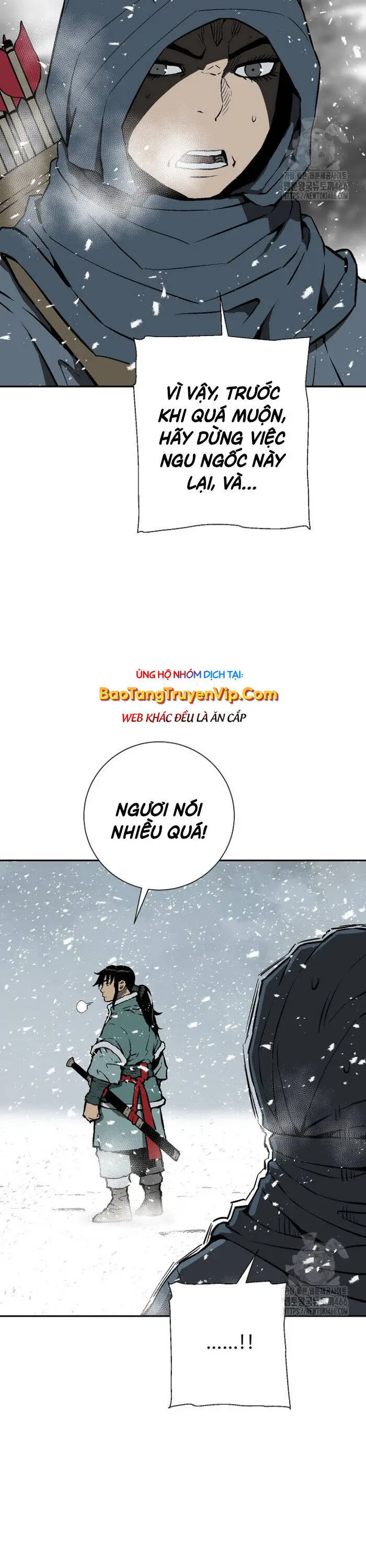 Chapter 89