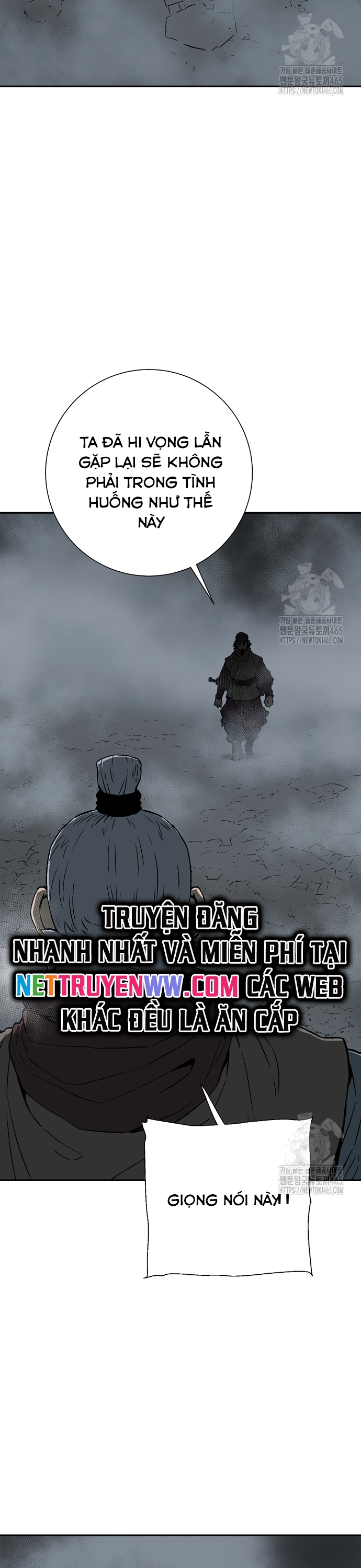 Chapter 84