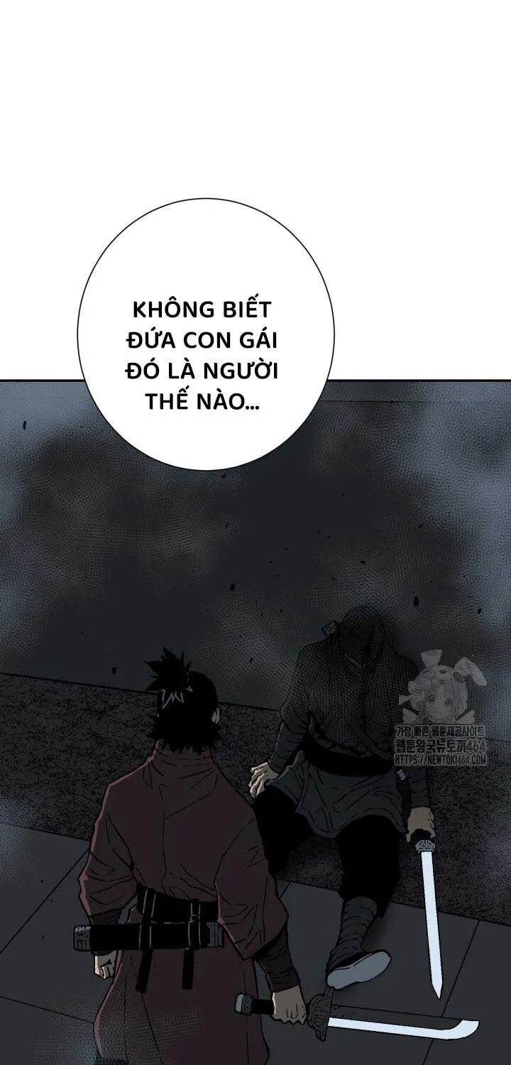 Chapter 82