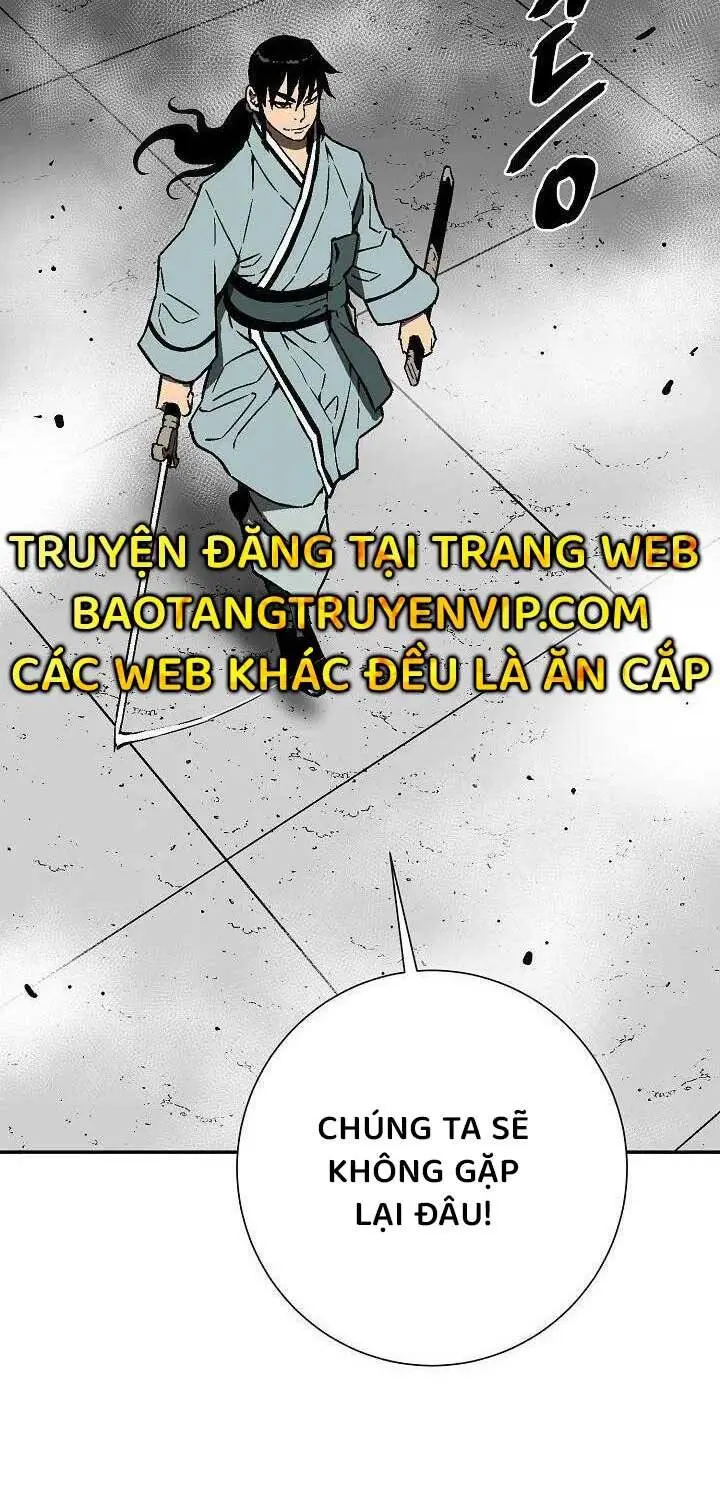 Chapter 80