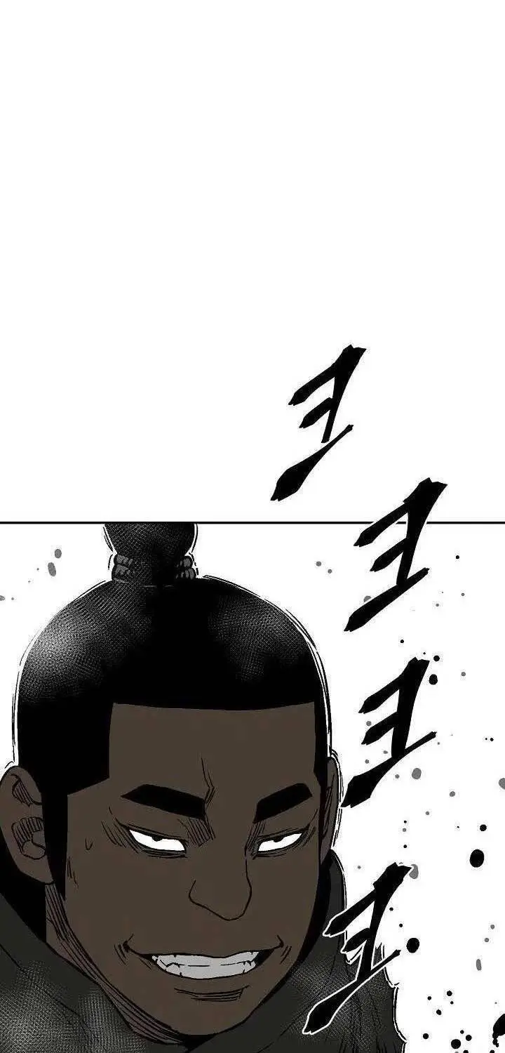 Chapter 80