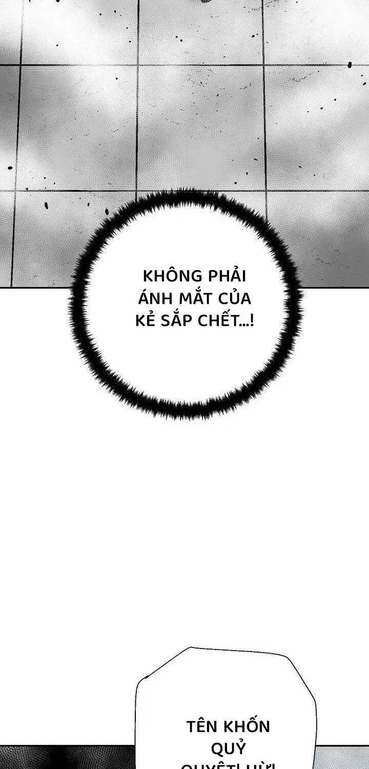 Chapter 80