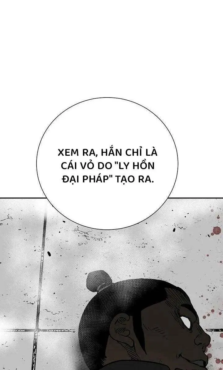 Chapter 80