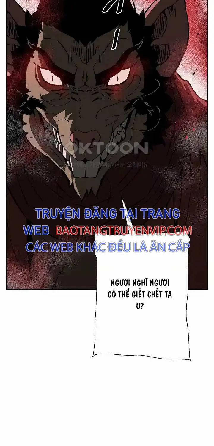 Chapter 75