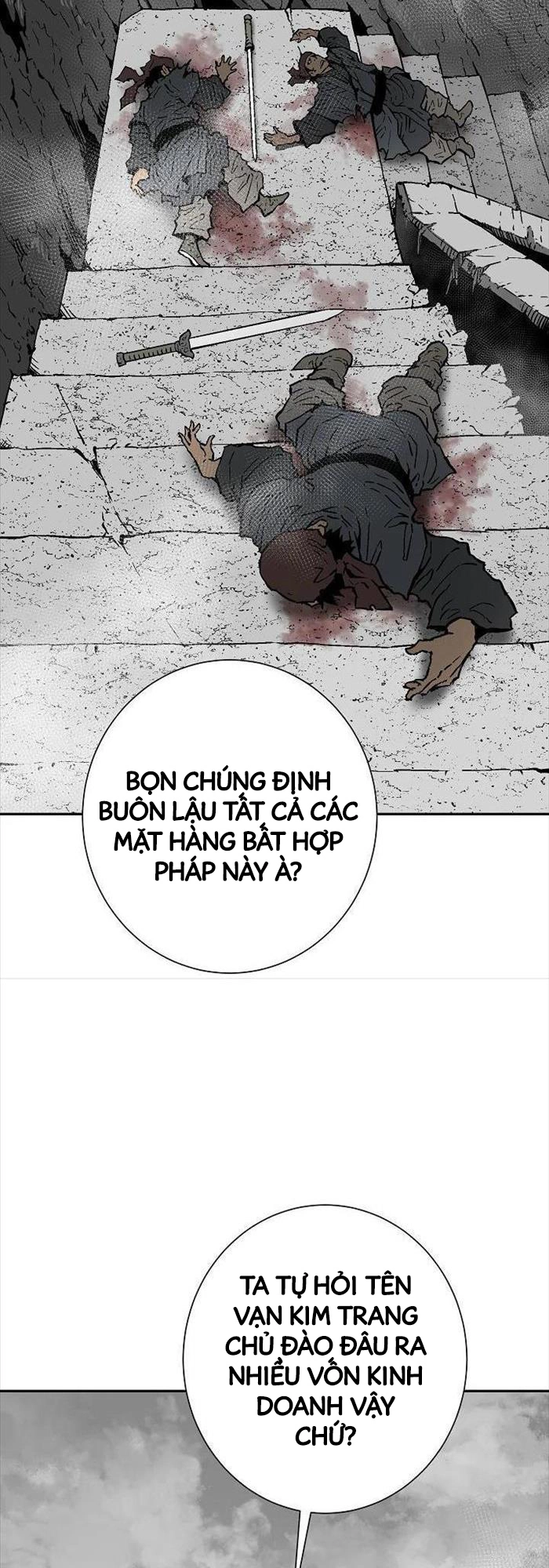 Chapter 74