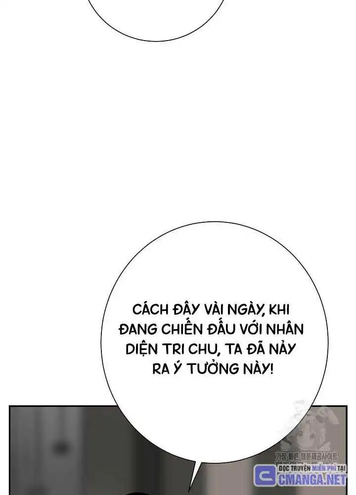 Chapter 70