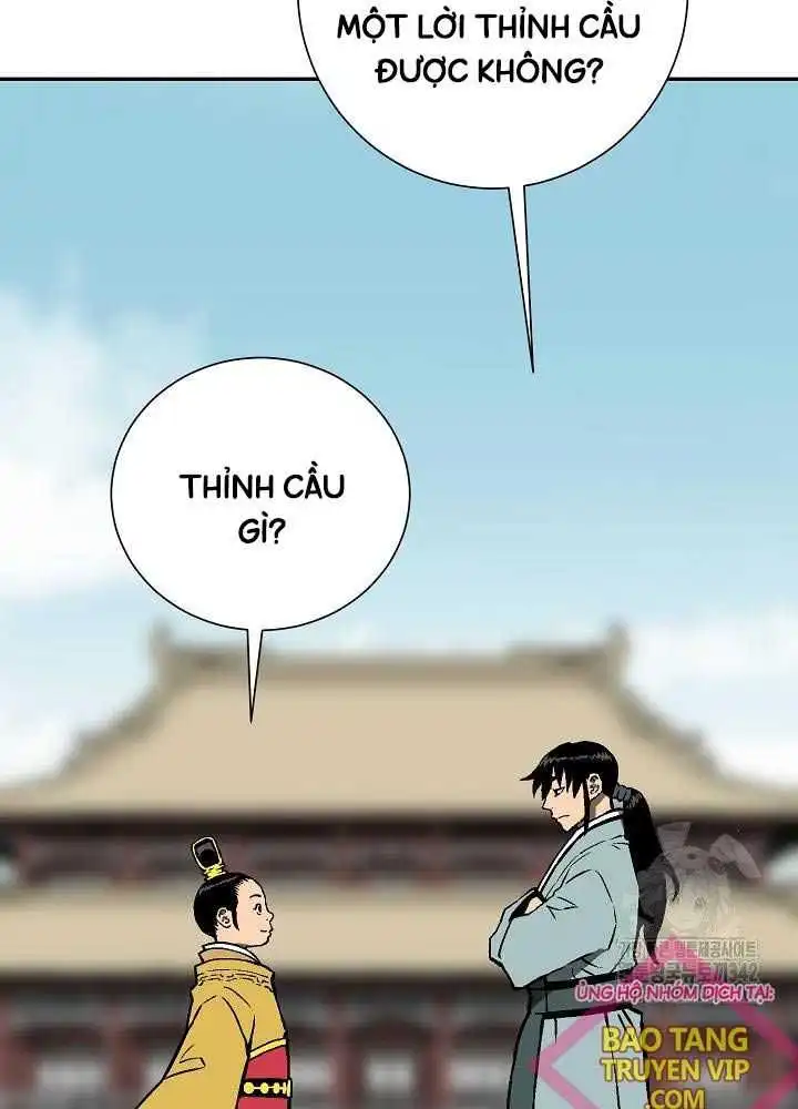 Chapter 70