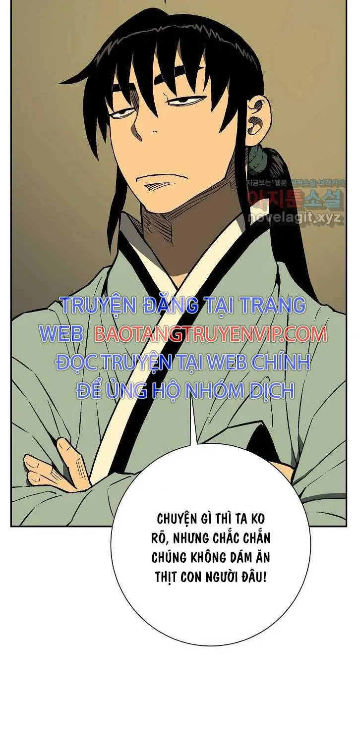 Chapter 67