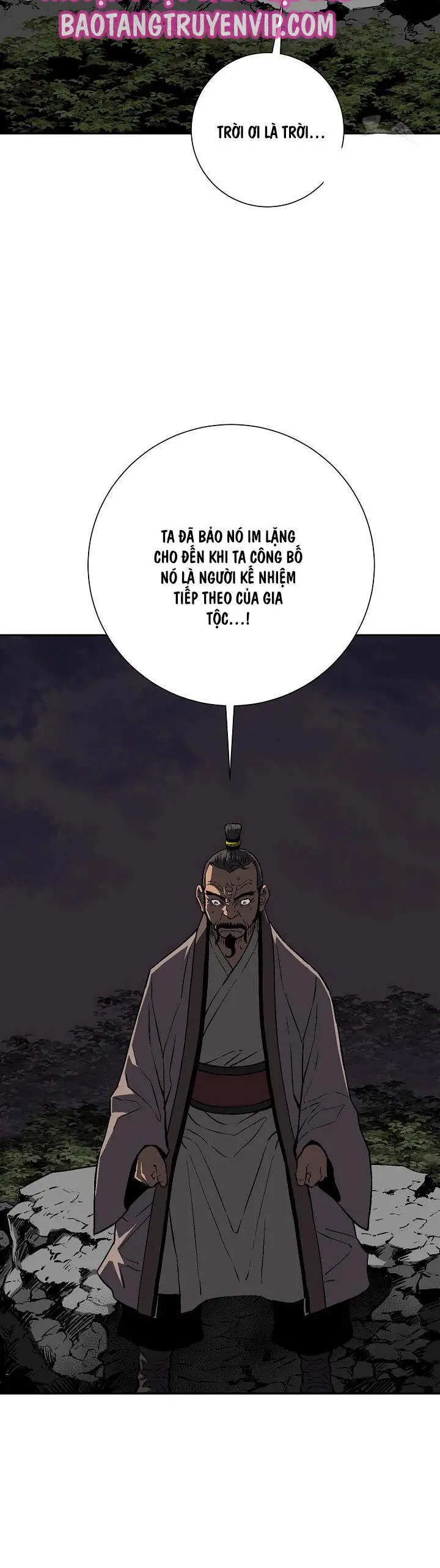 Chapter 63