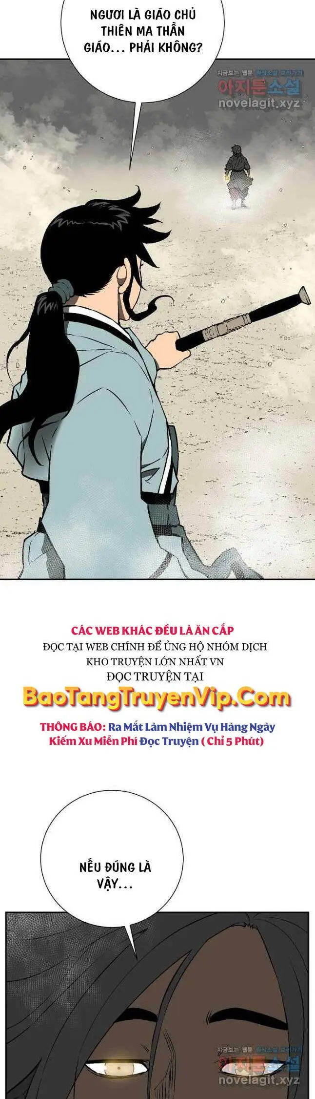 Chapter 61