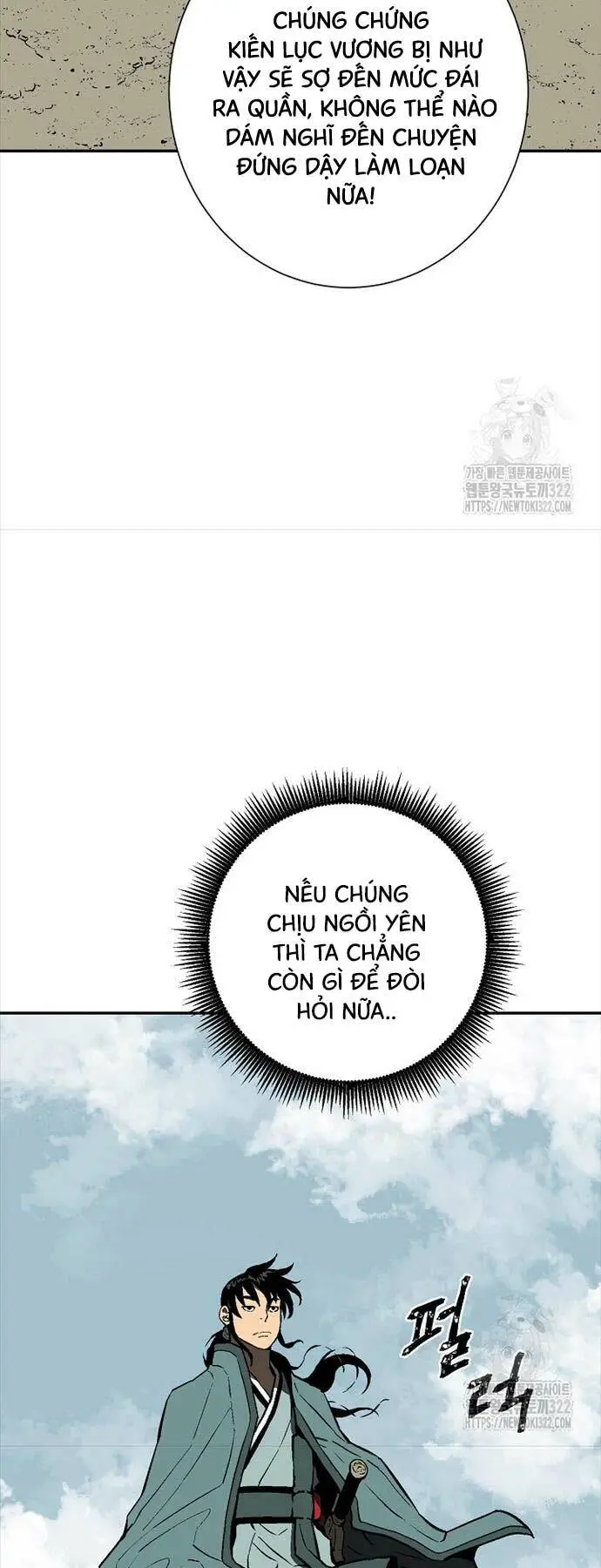 Chapter 54