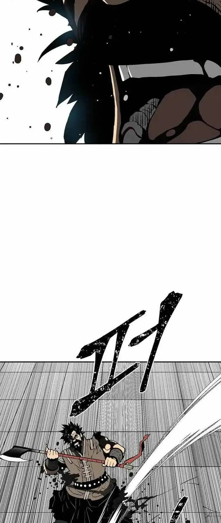 Chapter 53