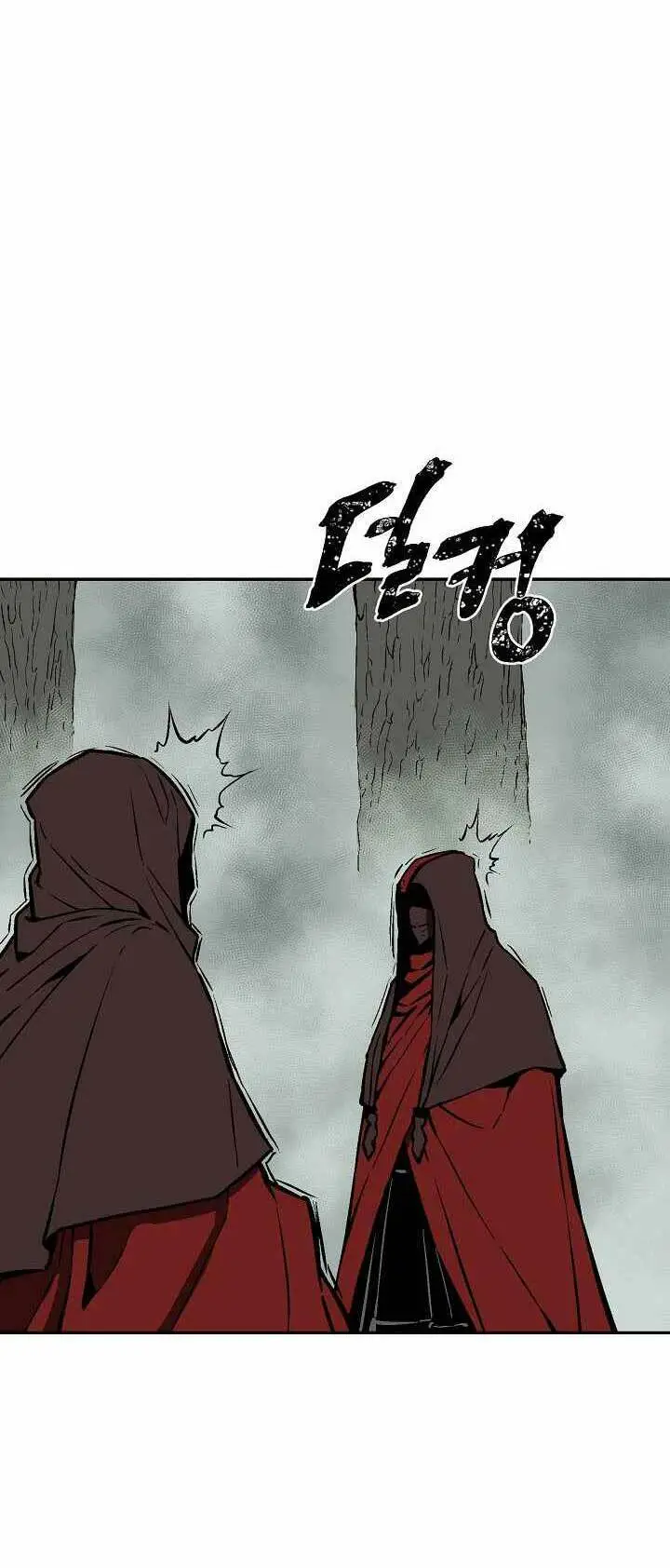 Chapter 49