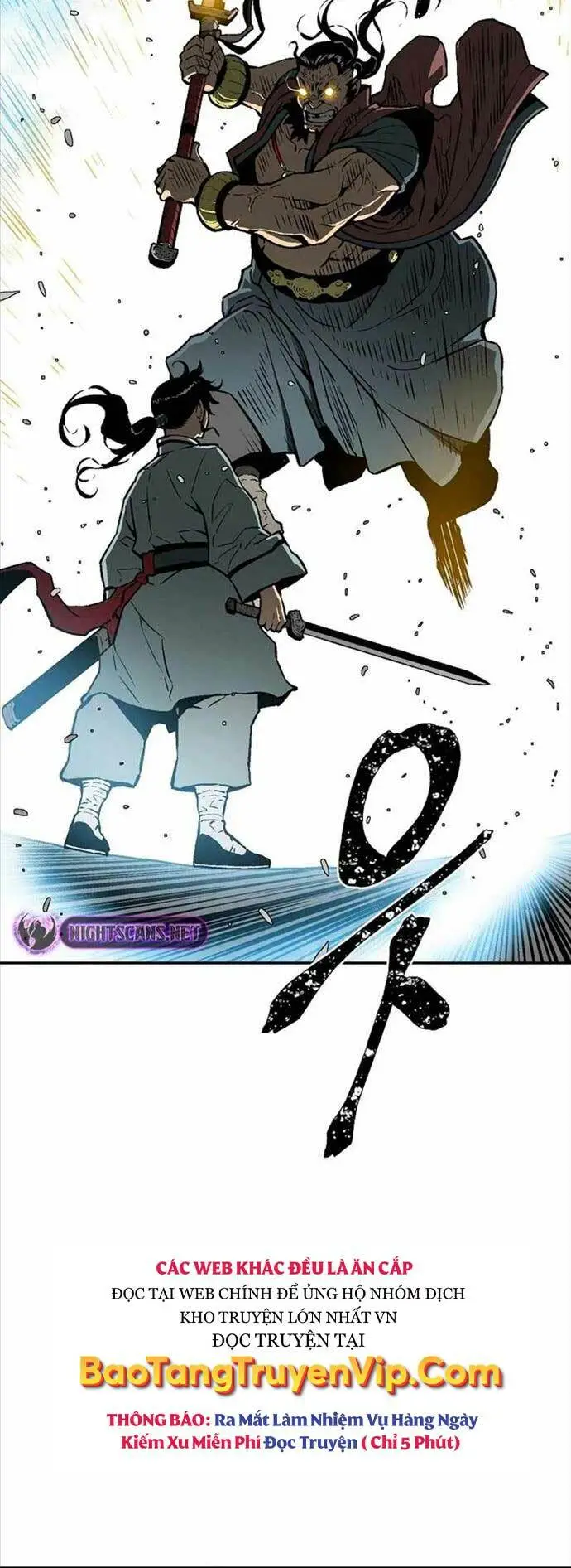 Chapter 46