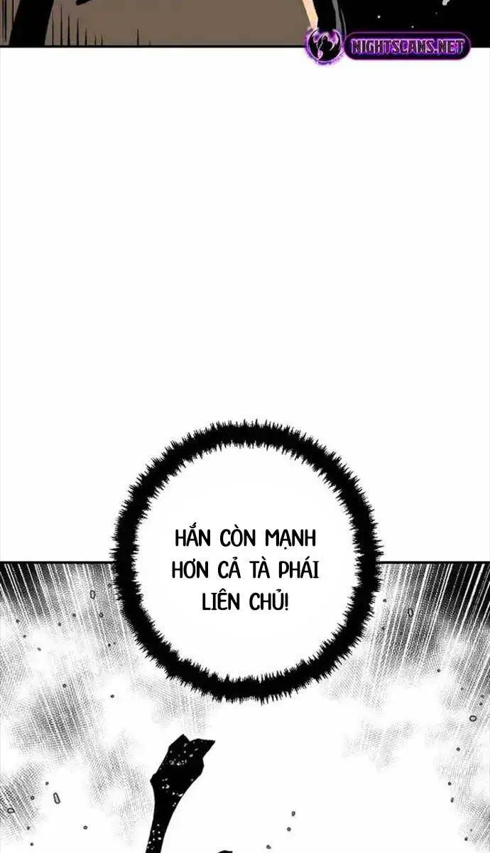 Chapter 45