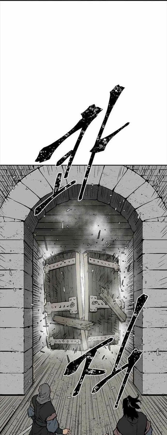 Chapter 43